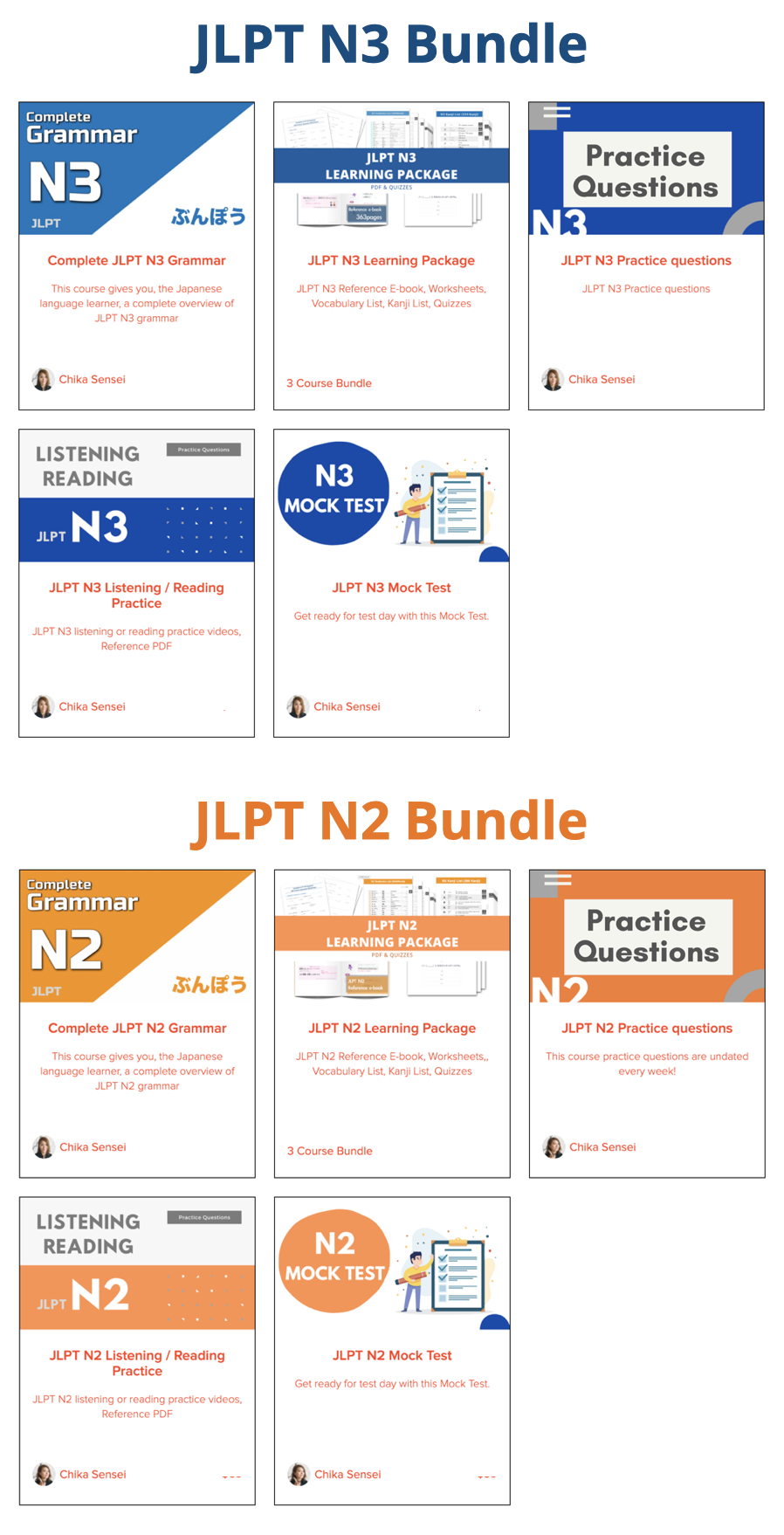 N1 Archives – Page 26 of 53 – JLPT Sensei