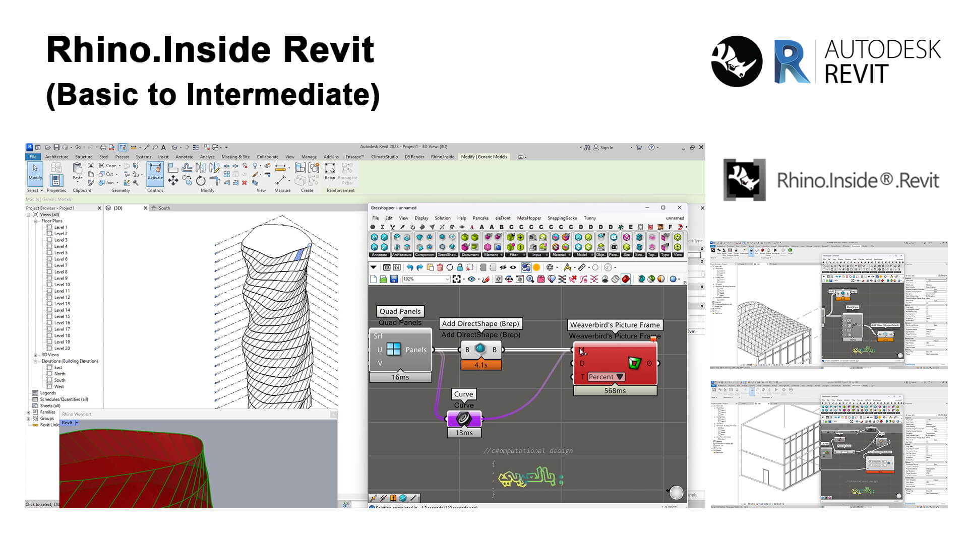 Efficient parametric design inside revit using Grasshopper. Learn Rhino Inside Revit