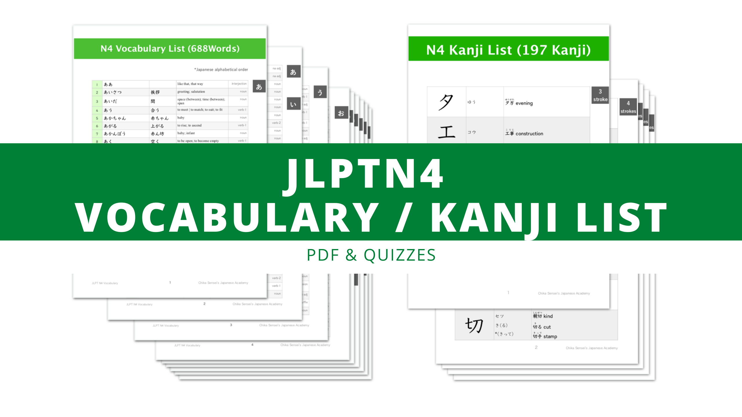 Learn Japanese N4 Vocabulary – Page 22 –