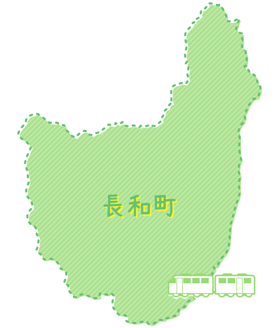 長和町マップ