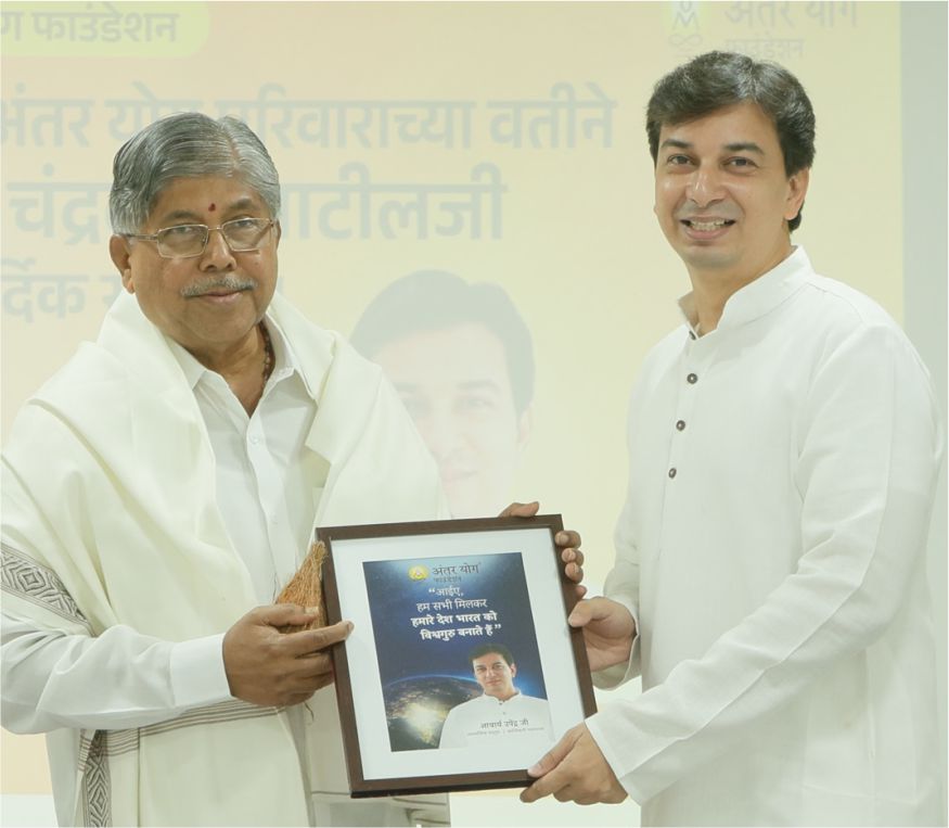 श्री चन्द्रकान्त पाटील