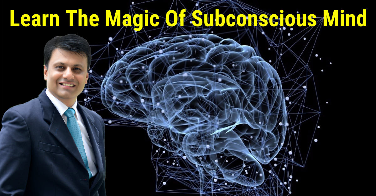 Reprogram Your Subconscious